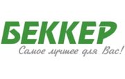 Abekker Logo